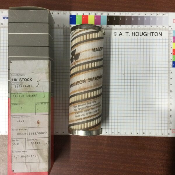 FILTER INSERT - SHORT