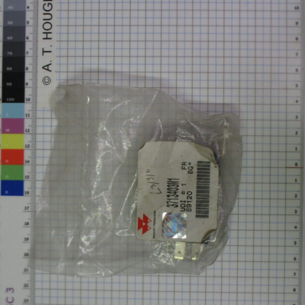 RELAY - WIPER TIMER